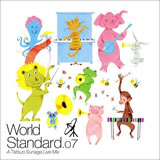 World Standard Wada Akiko
