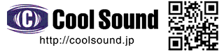 Cool Sound