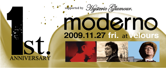 moderno