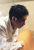 akakage